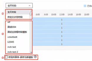 ?亚洲一哥？大谷翔平10年7亿刀签约道奇，体育史最大合同之一