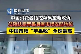 迪马济奥：米兰关注乌迪内斯边锋马雷罗，年龄比卡尔马达还小3天